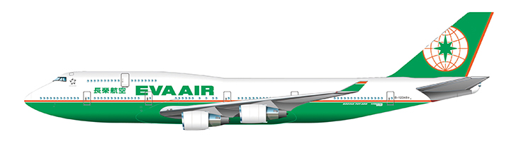 EVA Air has one of the world's most modern fleets