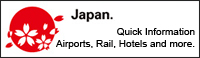 Japan JNTO Logo