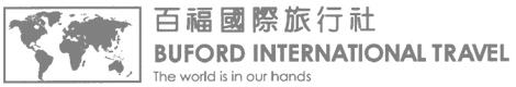 Buford International Travel logo